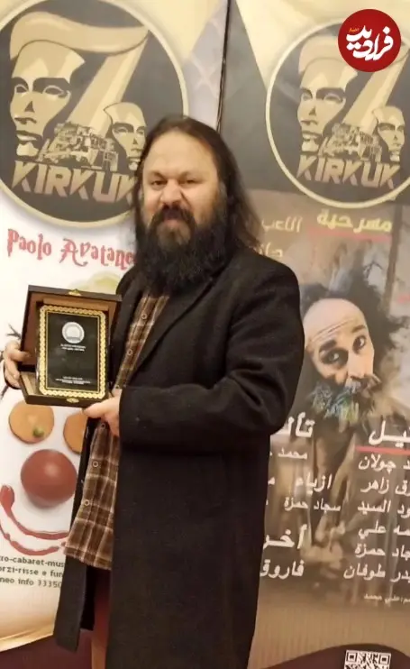 عکس| سفر در زمان؛ «برزوِ میانسال» 6 سال بعد سریال آنام در کرکوک عراق