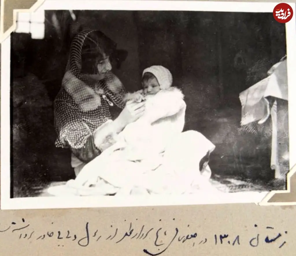 بیبی خاوربختیاری