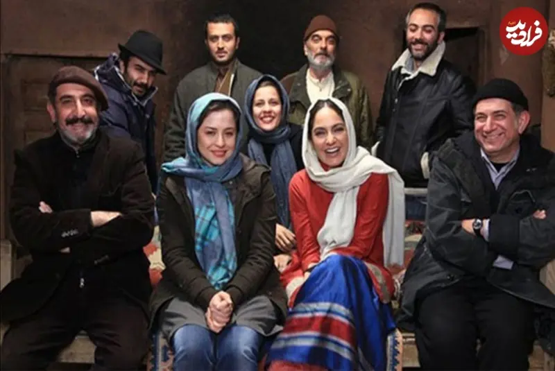 یک عاشقانه