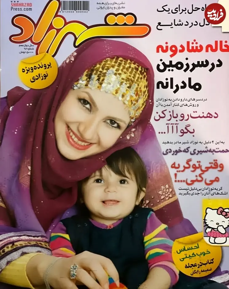 562693834_18088993522915122_9163391284117820953_n