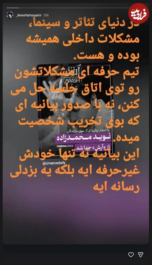 510548455