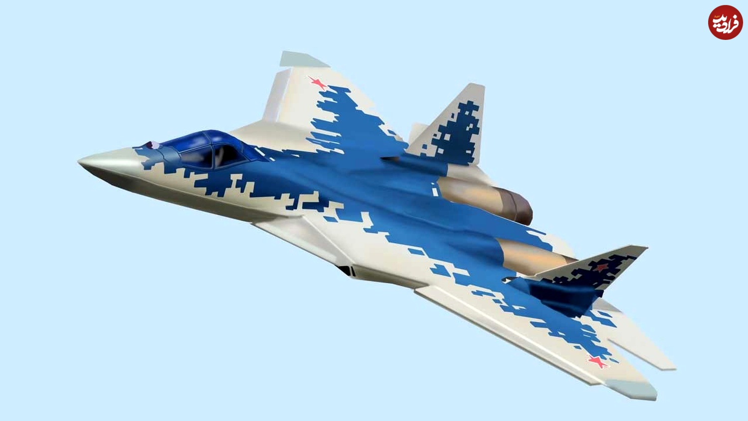 SU-57-1
