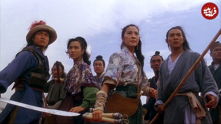 استاد تای چی (Tai-Chi Master 1993)