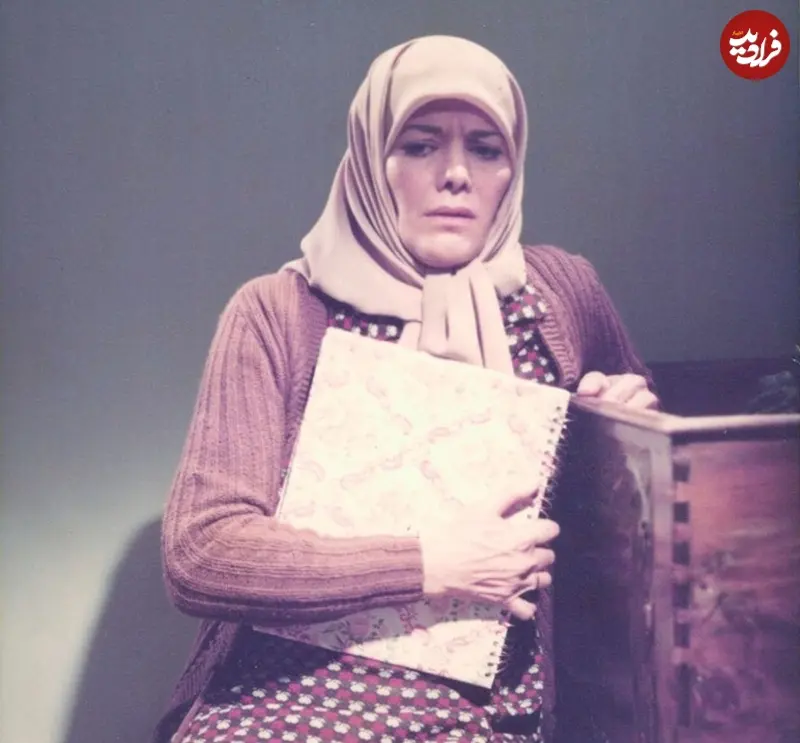 مترسک