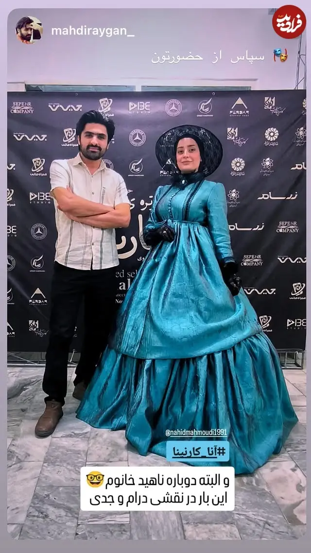 564397208_18082095854489466_8695121192085755176_n