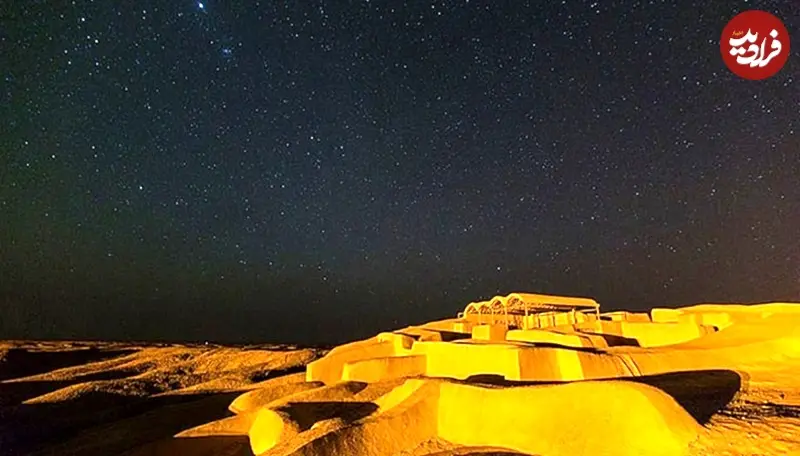 Screenshot 2026-01-17 200243