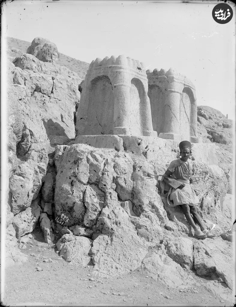 آتشدان
