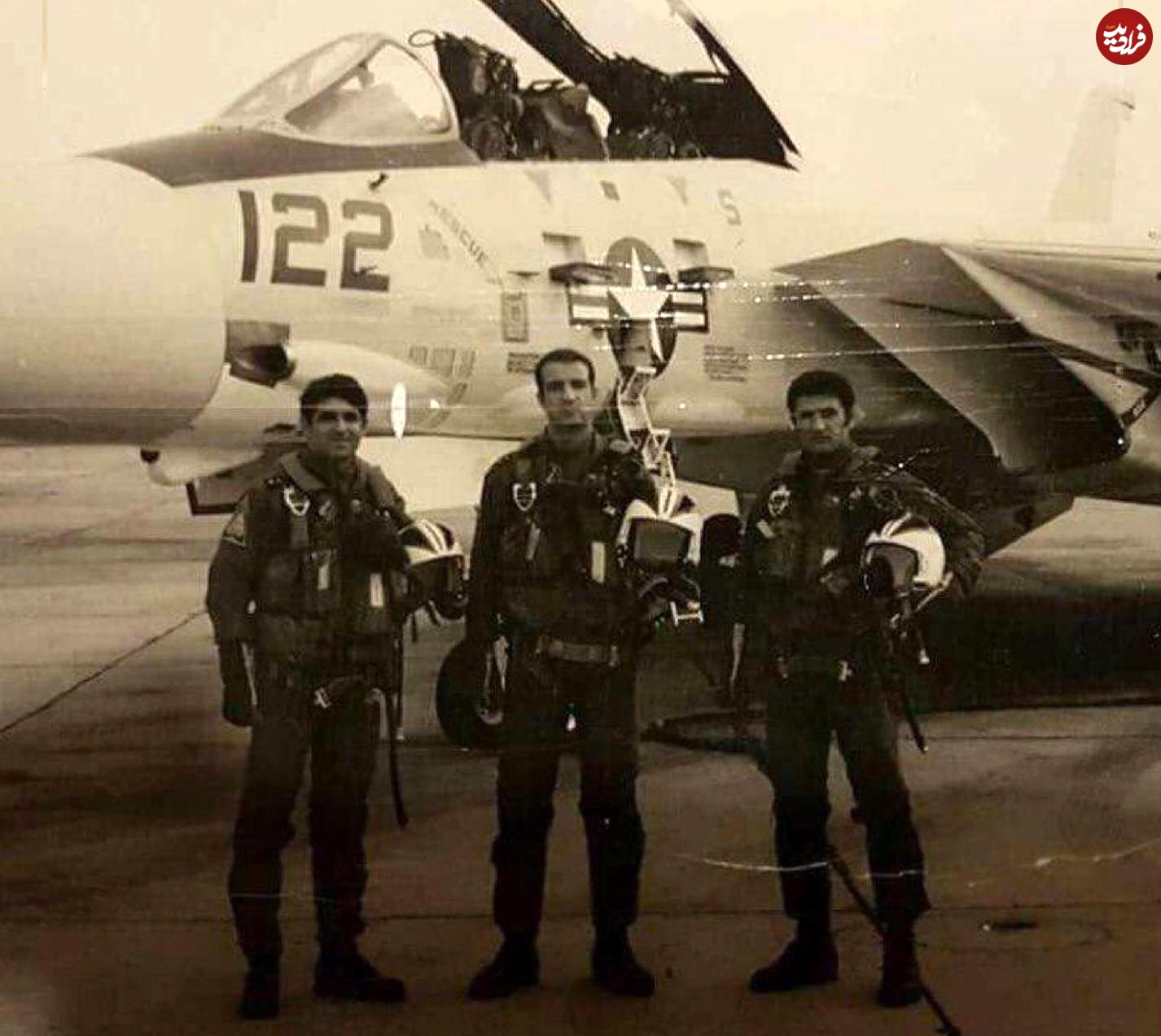 عکس؛ سفر در زمان؛ «شهرام رستمی، یداللهخلیلی و عبدالحمید فرحآور» خلبانان F-14 در مریلند آمریکا؛ دهه 50 عکس؛ سفر در زمان؛ «شهرام رستمی، یداللهخلیلی و عبدالحمید فرحآور» خلبانان F-14 در مریلند آمریکا؛ دهه 50