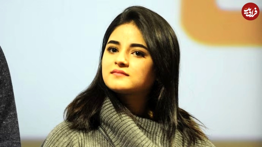 zaira-wasim-11500881-16x9_0 (2)_11zon