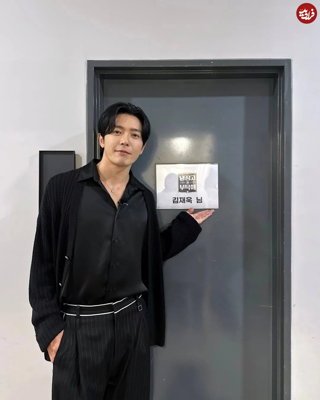 princejaeuck.kim_1760769324_3745927051170933780_3888273850_11zon