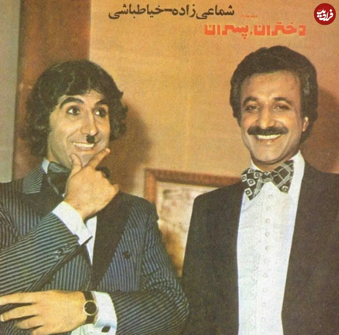 ghadimihamagazine_1525497057_1772320228644261104_3401516275