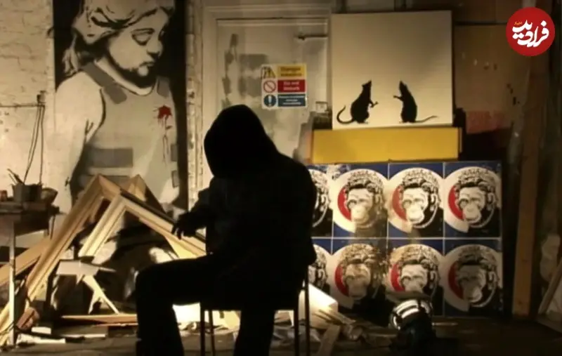 خروج از مغازه‌ی کادوفروشی