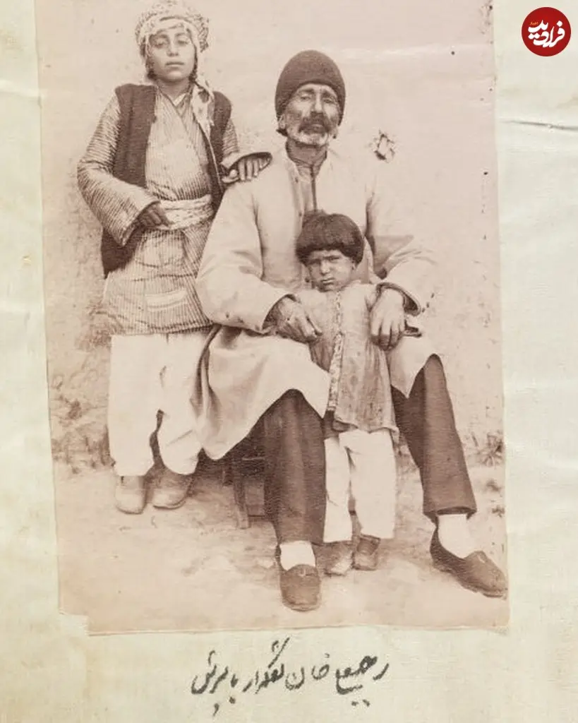 رجبعلی