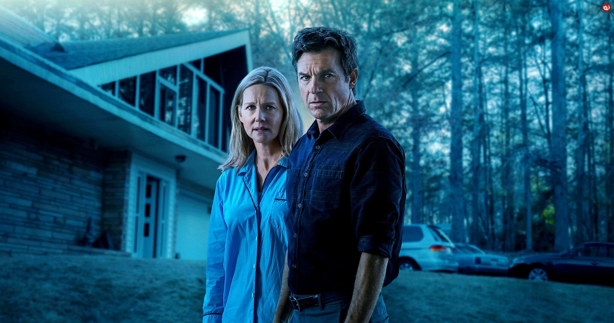 Ozark (اوزارک)