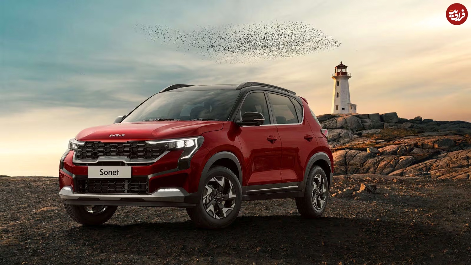 exterior_kia-sonet-2024_front-left-side_1600x900_11zon