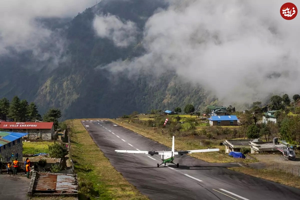 Lukla-Airport_11zon