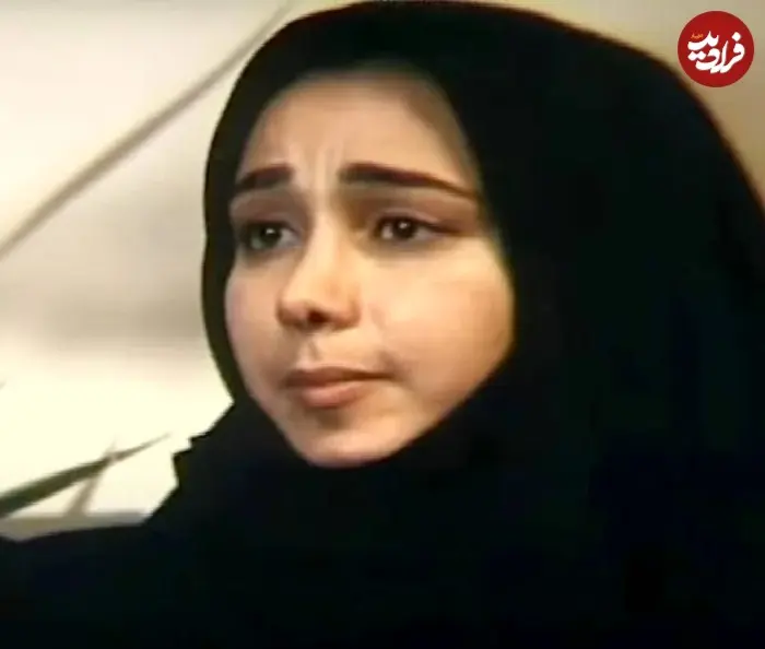 بهنوش-بختیاری