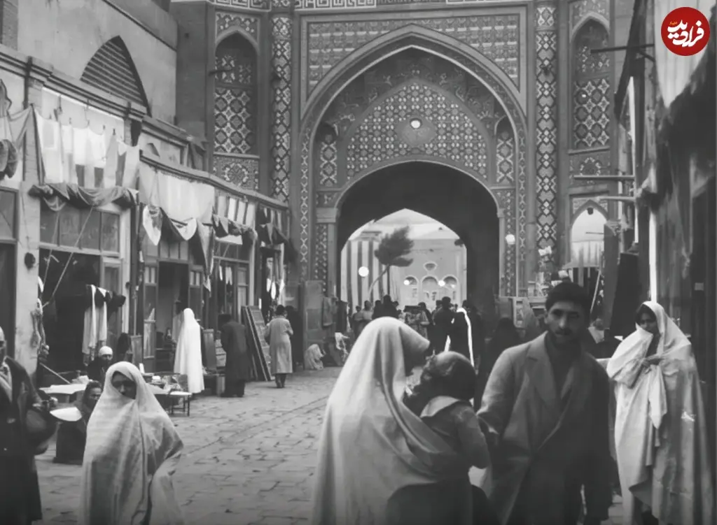بازار
