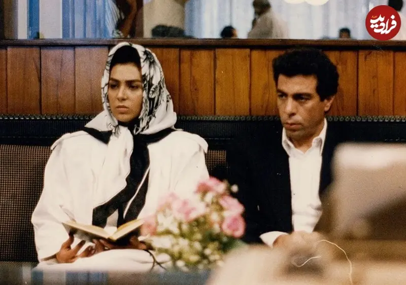 بازیچه