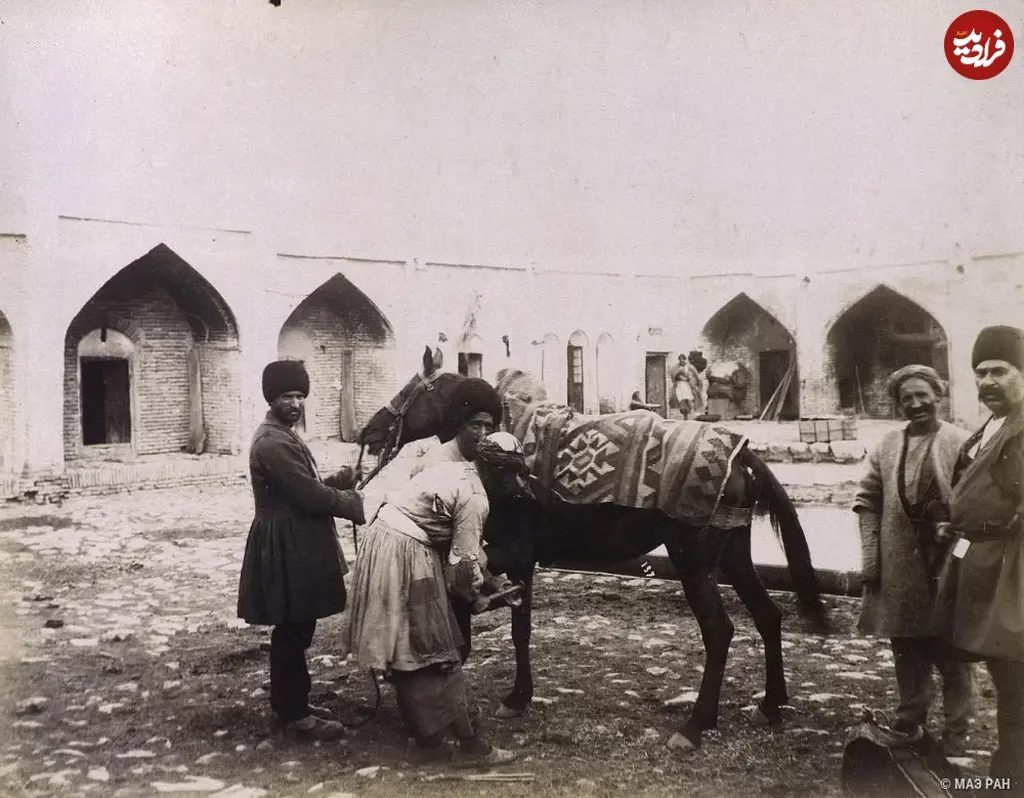 نعلبند