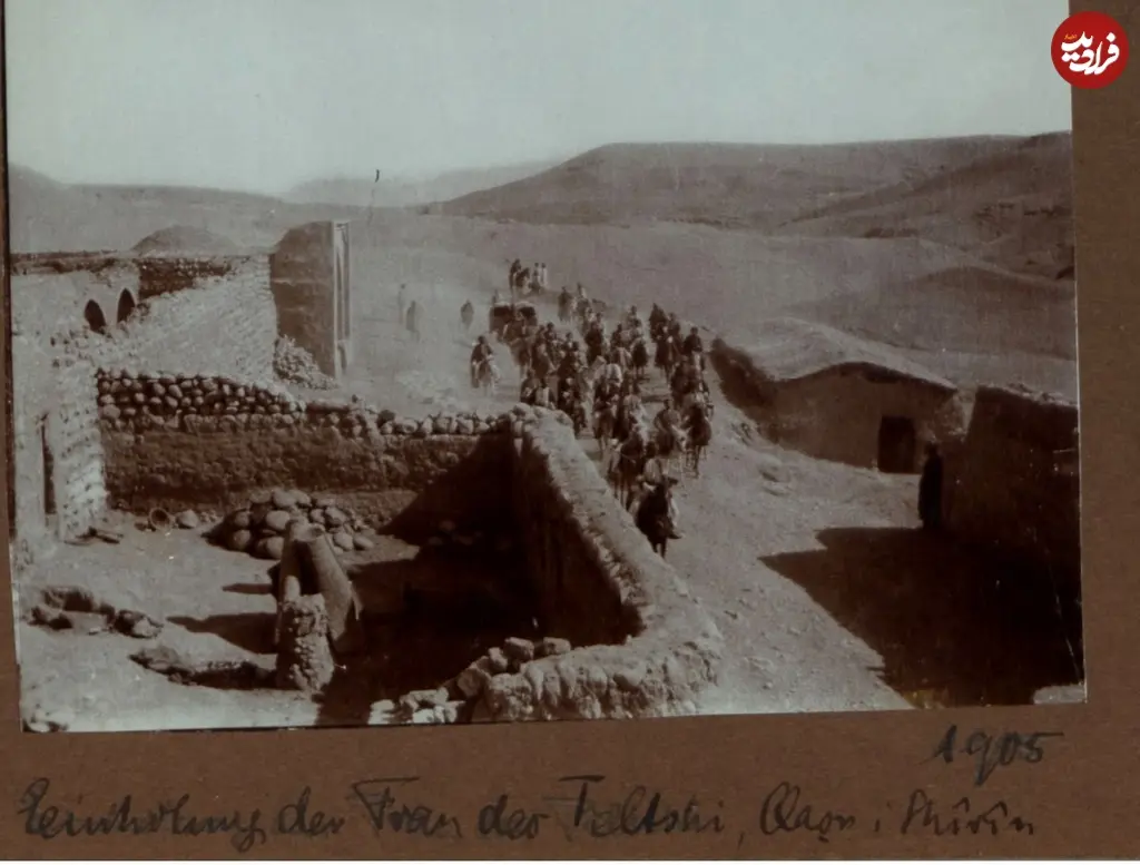 کاروان قصر شیرین