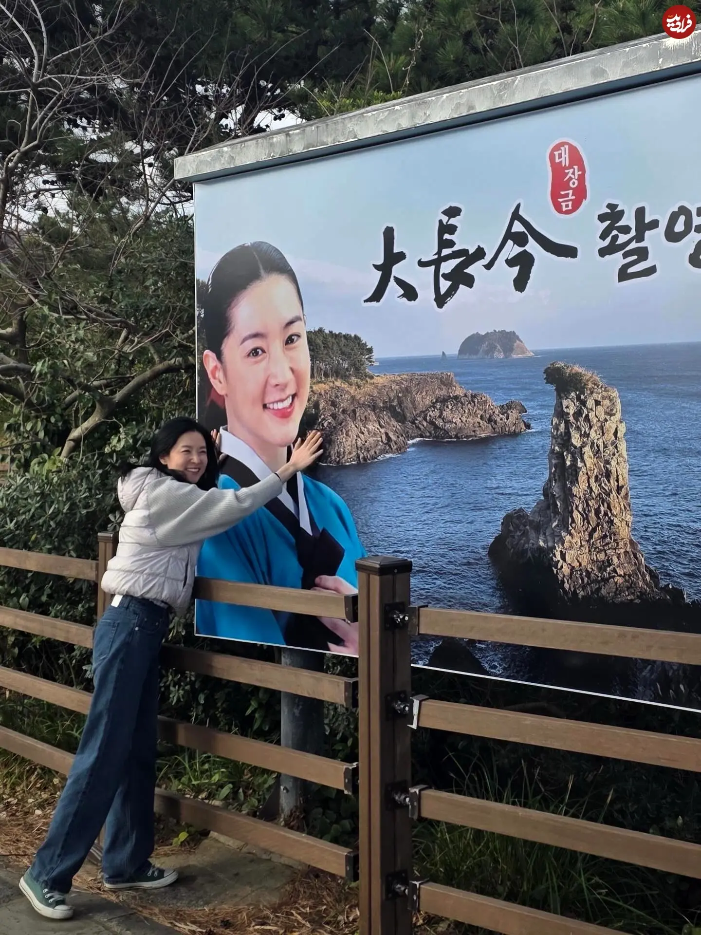 leeyoungae0824_1773622905_3853750106440430389_12886250338