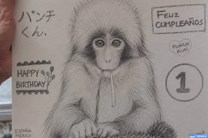 179