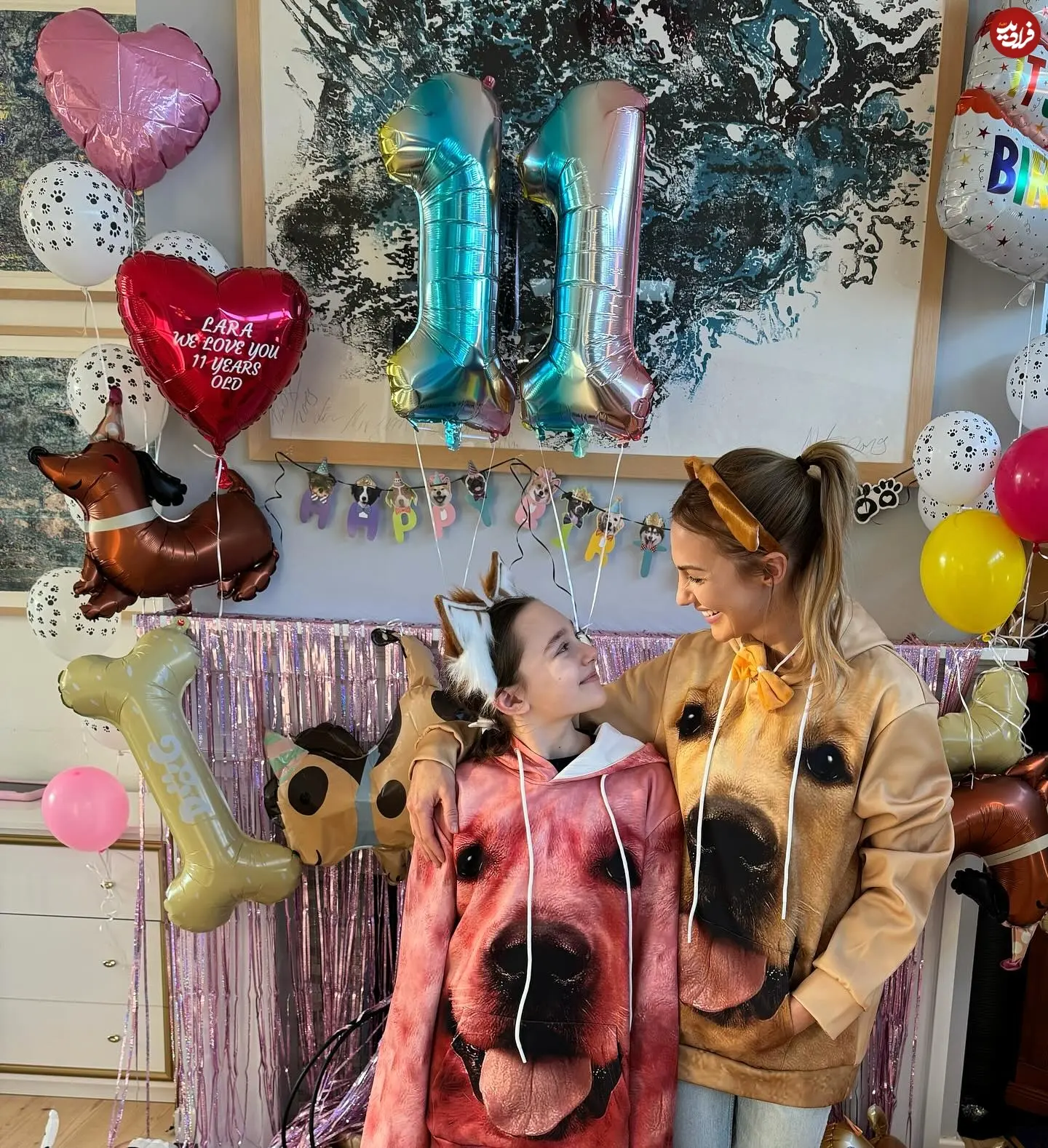 meryemuzerlimeryem_1739203135_3565016748860227761_260790825