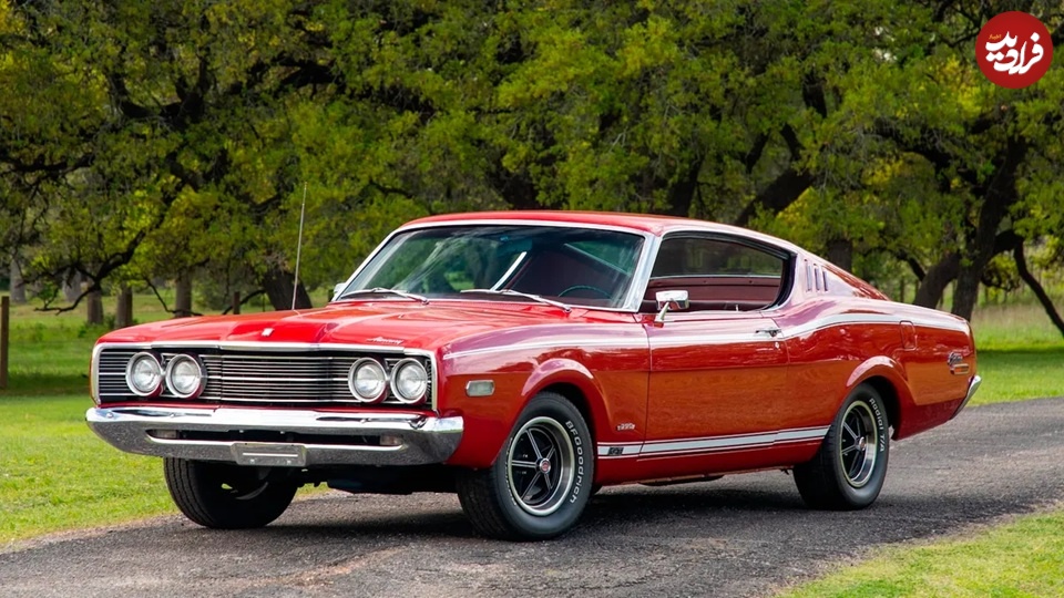 1968 Mercury Cyclone GT