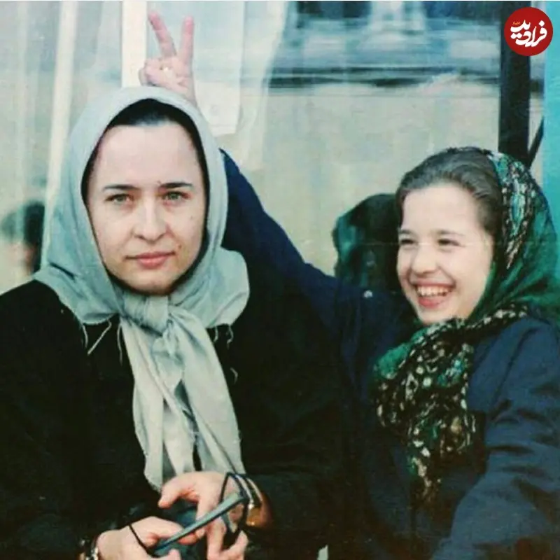مهرواه