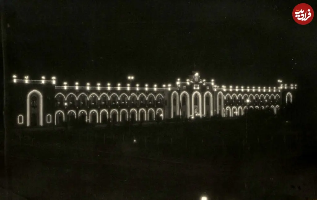 بلدیه