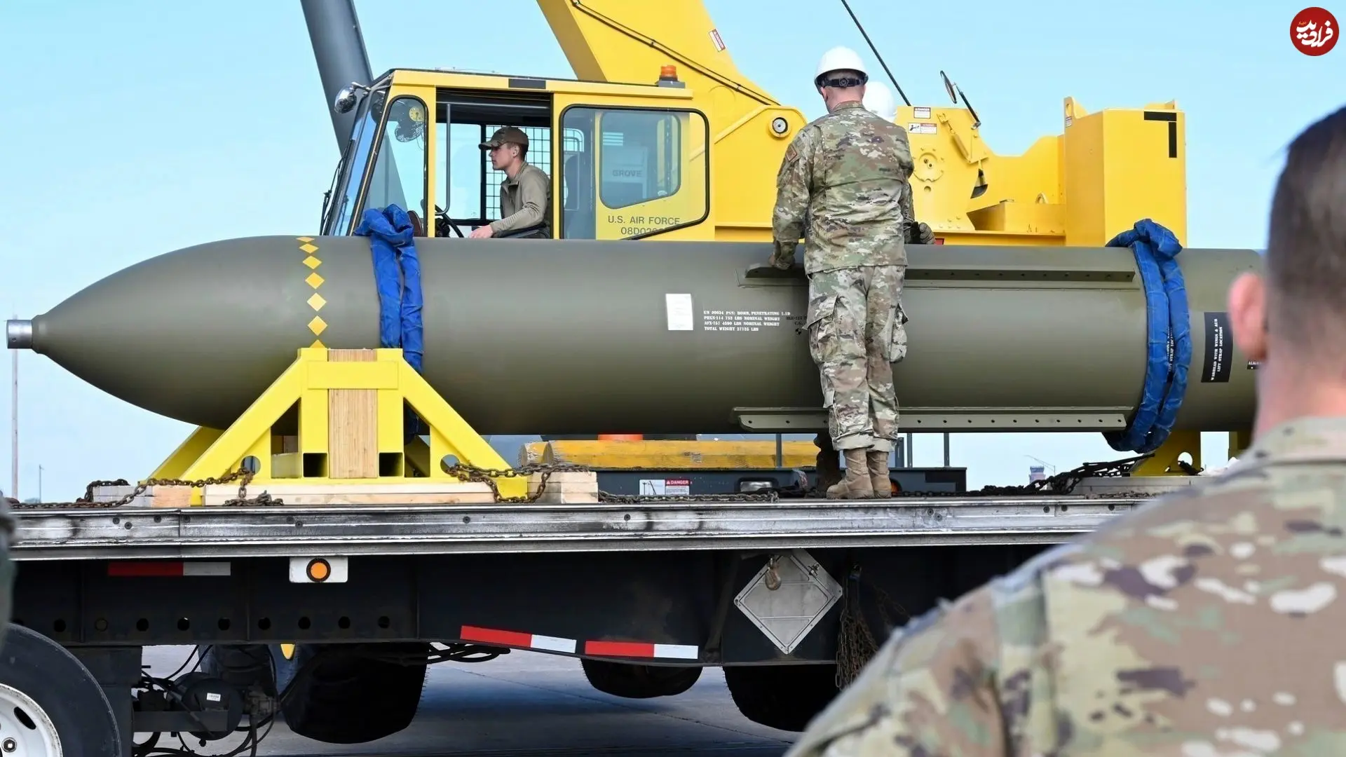 16817460_062225-wabc-gbu57-bomb-AP-img