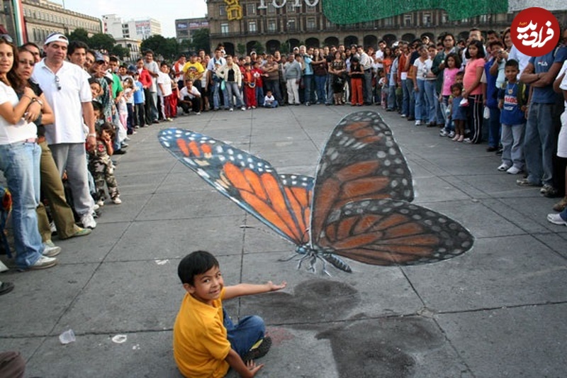 butterfly-i