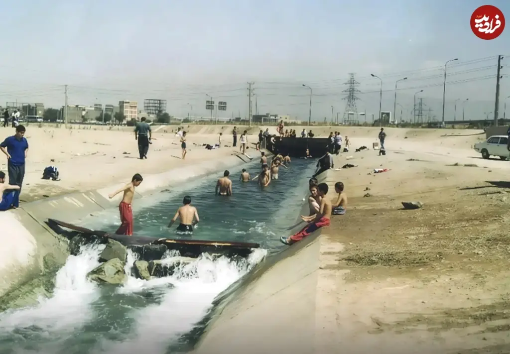 کانال