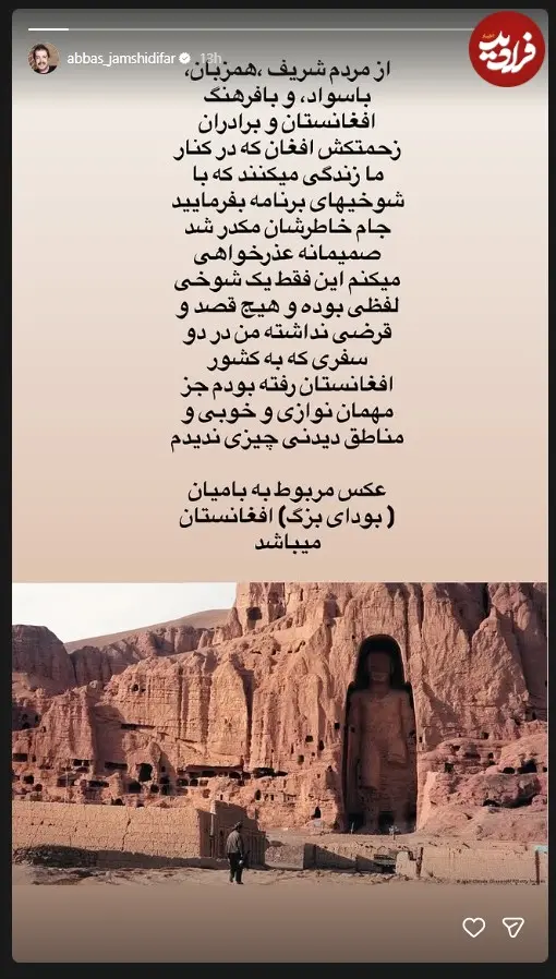 9808797686745543