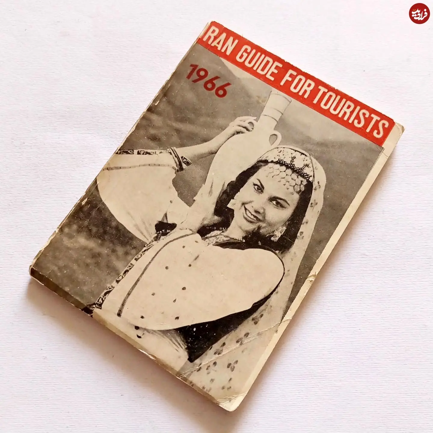 11zon_ketabforoosh__1758987345_3730978732271085784_7988564421