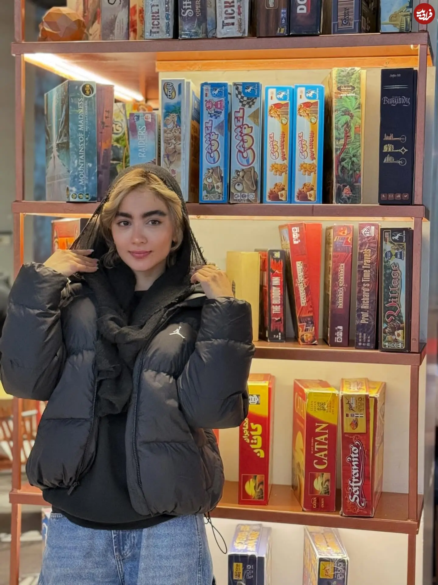 sanahoseiniofficial_1764785051_3779613415203975713_66701628534