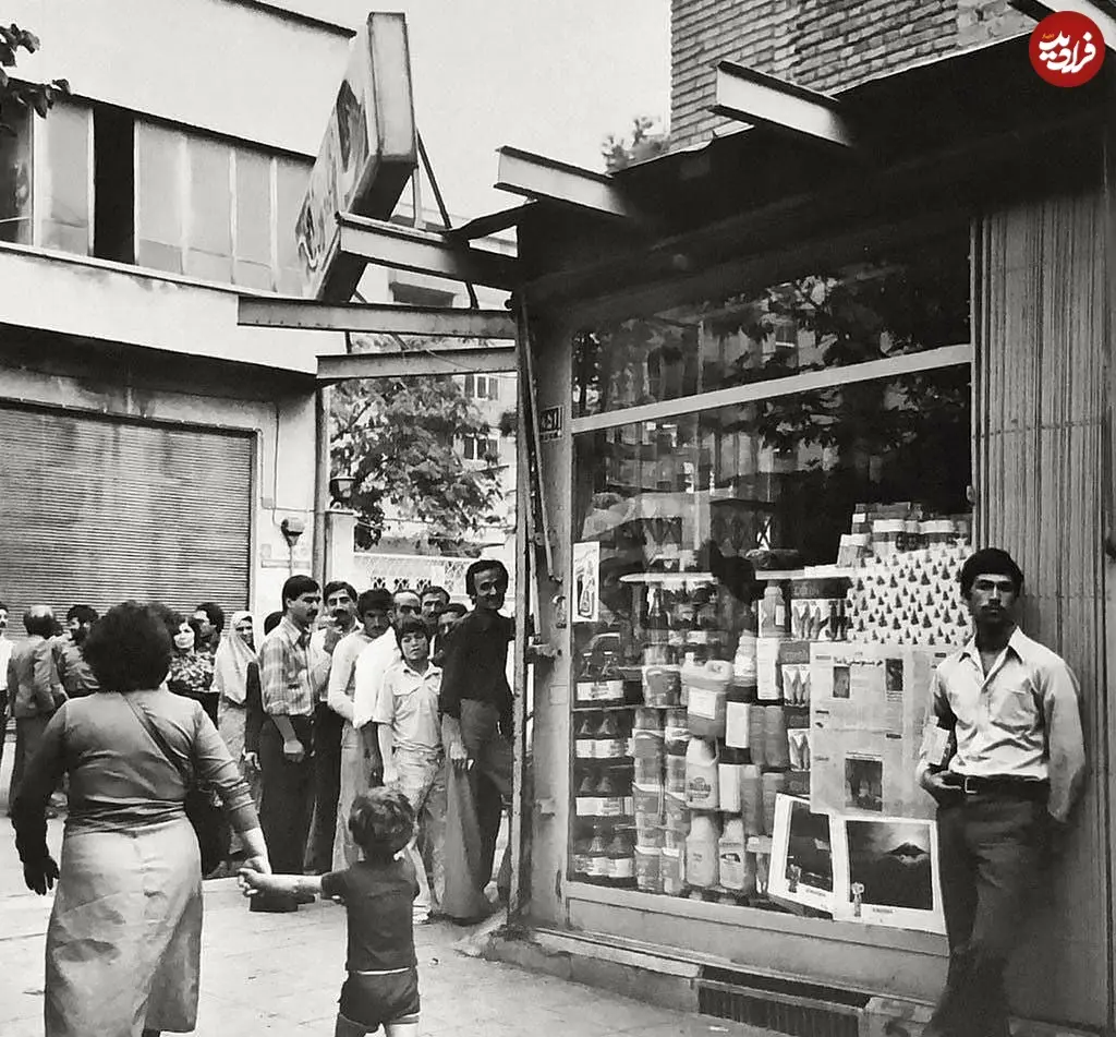 tehranica.info_1614533851_2519214995013008785_45315071831