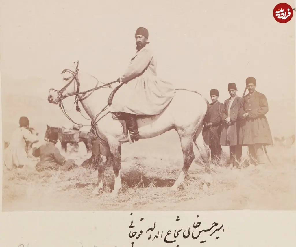 شجاع الدوله