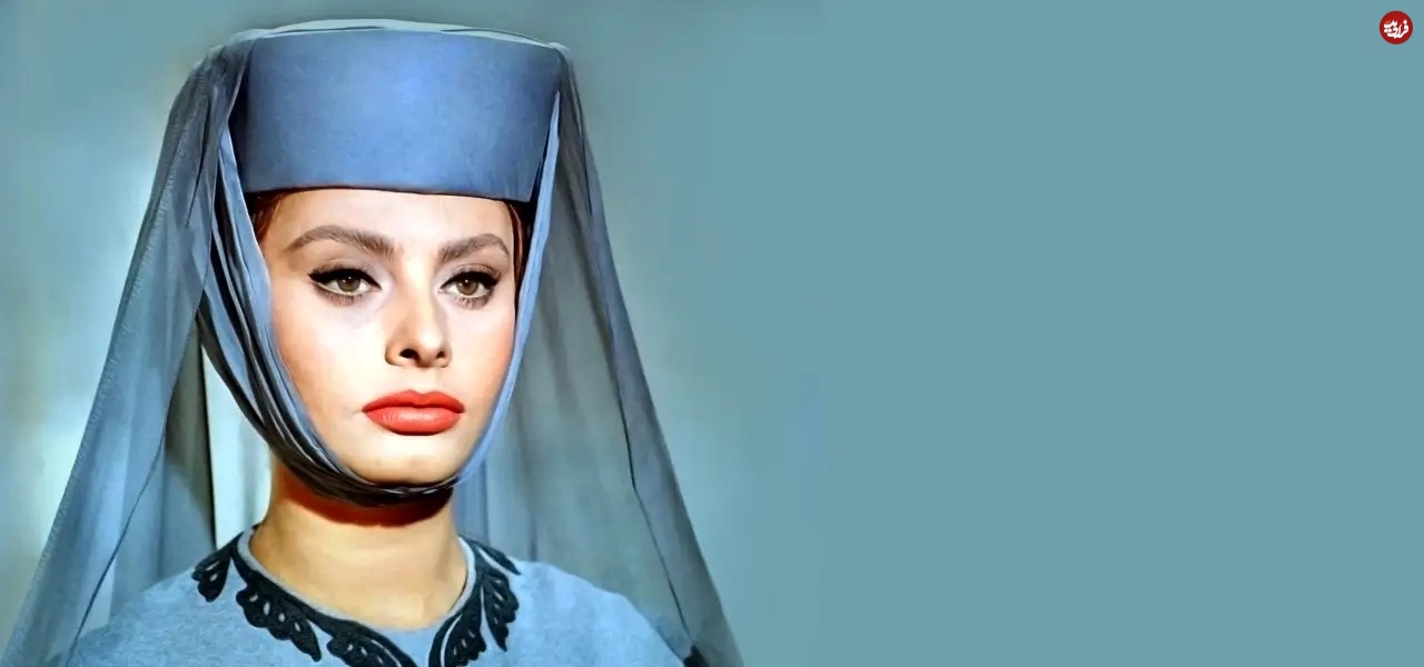 ال سیده (El Cid 1961)