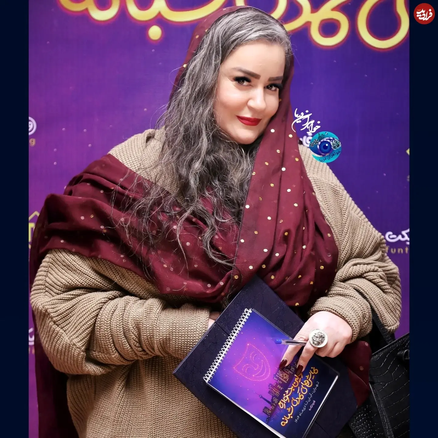 khaharanedarya_1762666037_3761837836723845383_1548212709_11zon