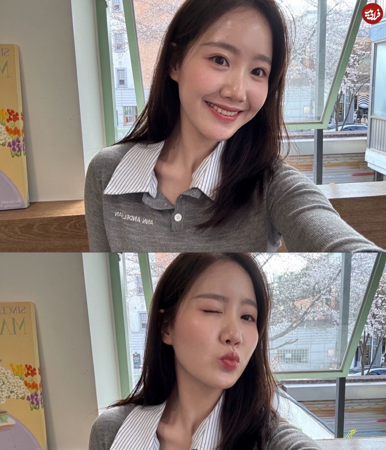 2xj_hee_1744073075_3605868764820581528_1559107745