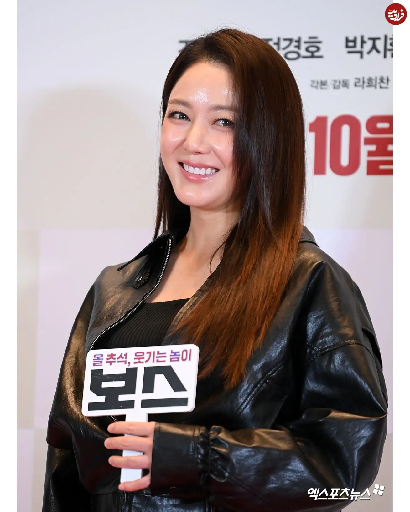 iamqueenjunghwasooae_1770381890_3826562672104352515_58774132196