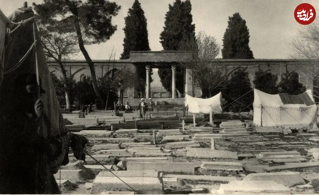 حافظیه