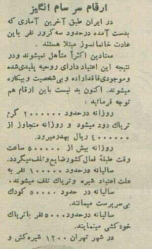 62