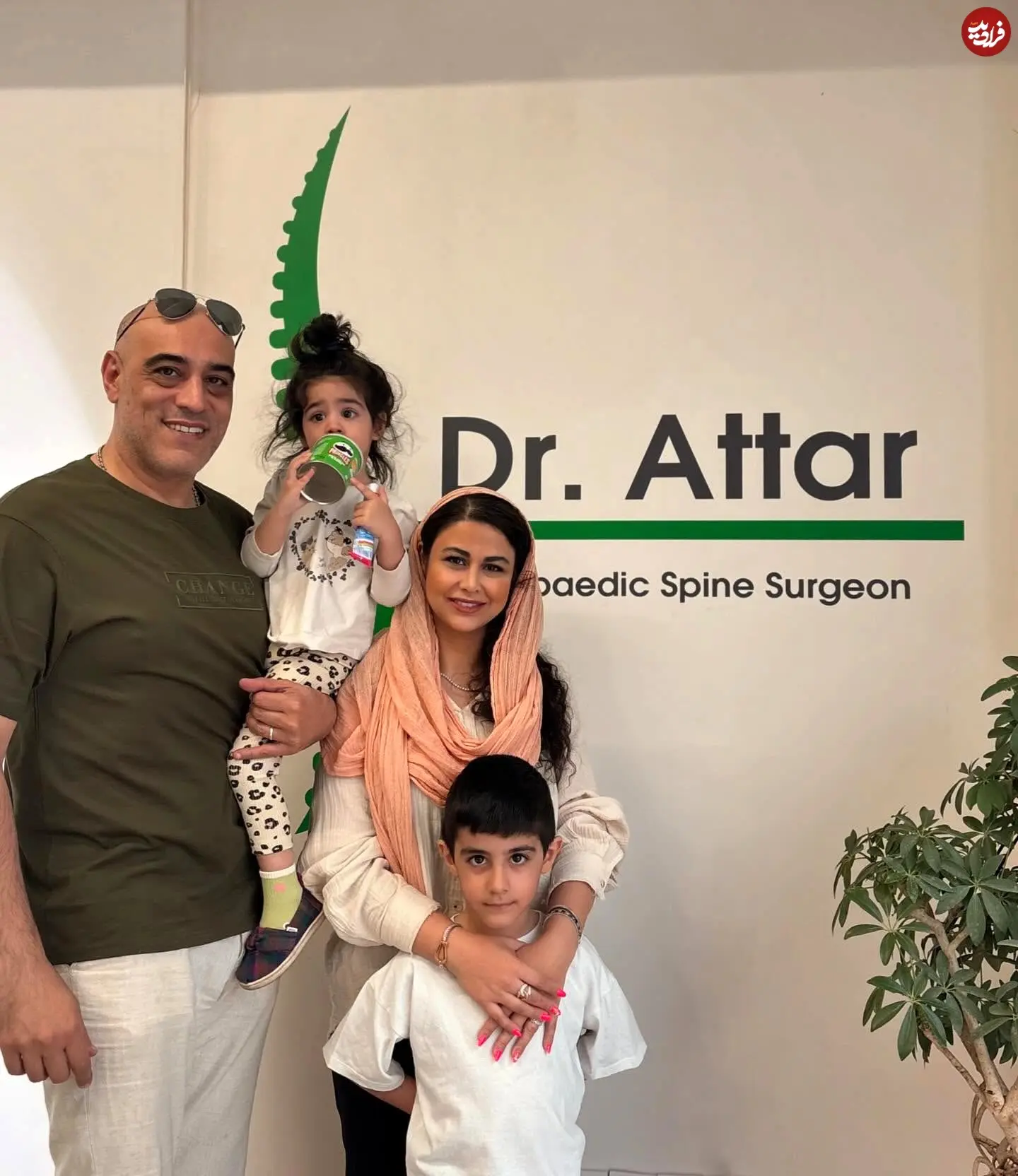 dr_bahamin_attar_1749724201_3653273845883770531_61734517692