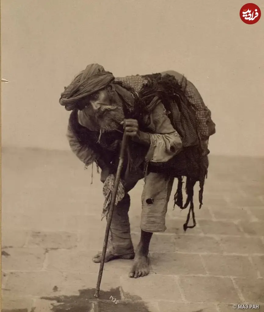 خمیده