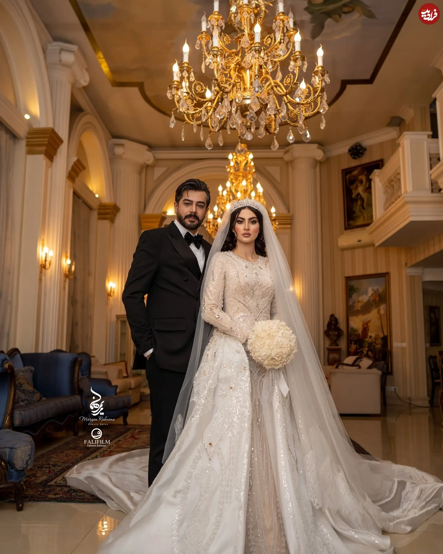 maryamrahnama___1765033525_3781697759888882072_1455070084