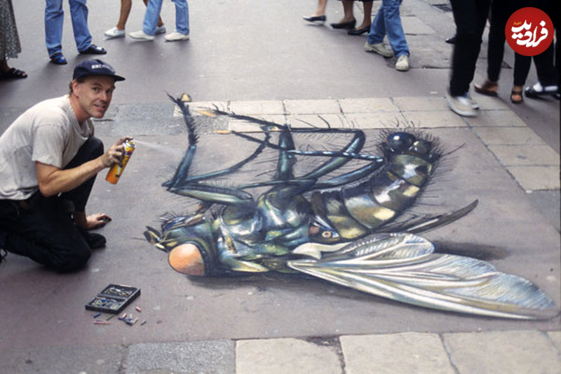 fly-i