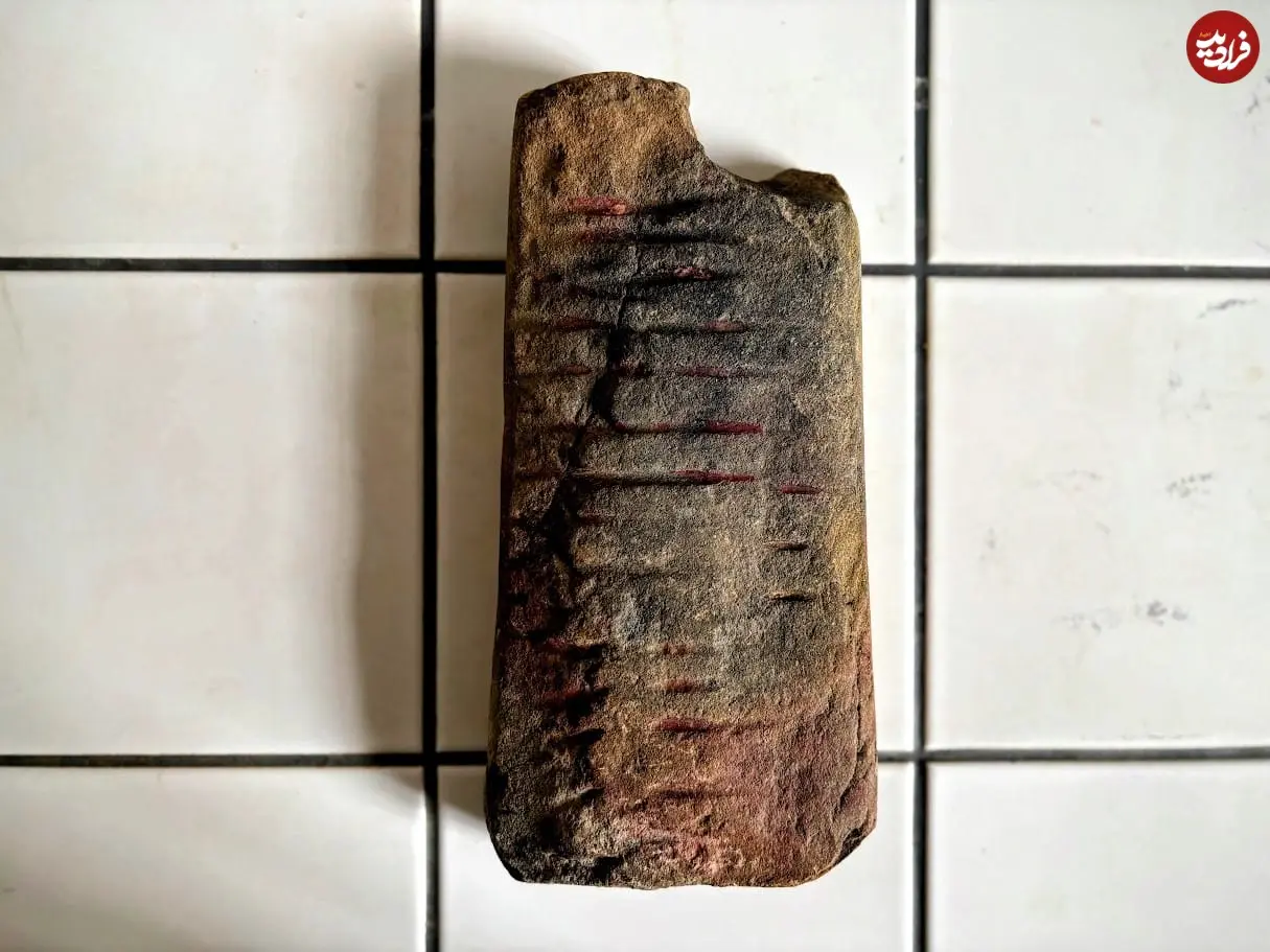 Stone-mold-for-casting-a-bronze-spearhead